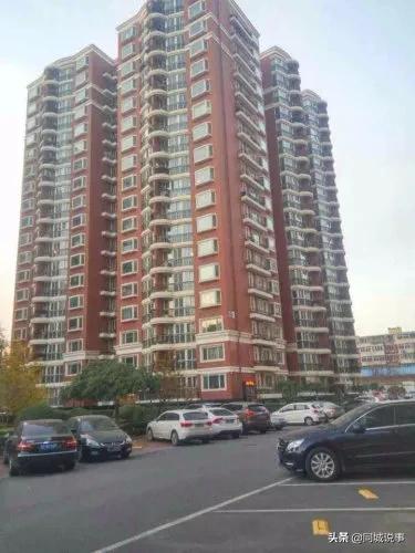 北京西城區最受歡迎的20個小區，你能買得起哪一個？