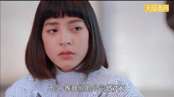 不聊《花田錯》那點事，聊聊讓人意想不到的泰劇《海王的遊戲》吧