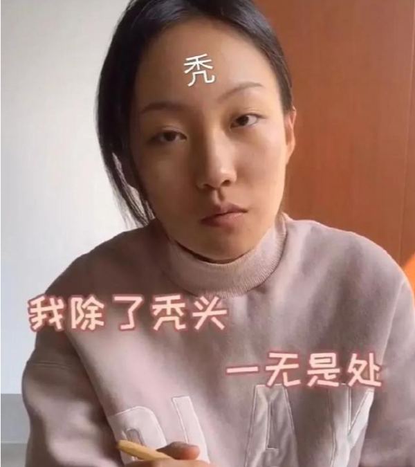 不帶貨不開小櫥窗，“貝勒爺”的清醒，扯下了多少網紅的遮羞布？