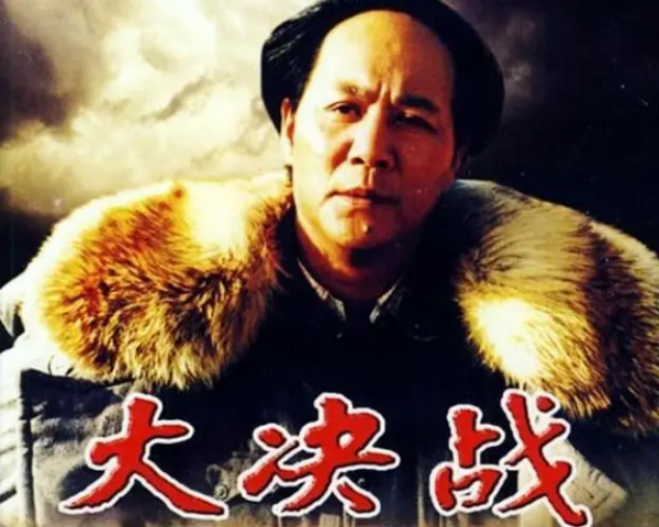 《大決戰》有人主張不寫林彪，楊尚昆：東北戰場的仗誰打的？