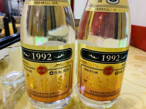 好朋友聚餐喝酒，推薦7種經濟實惠的口糧酒，50元左右，都喝得起