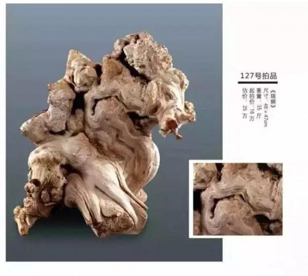 價值3000000元的極品崖柏根雕，到底長啥樣？