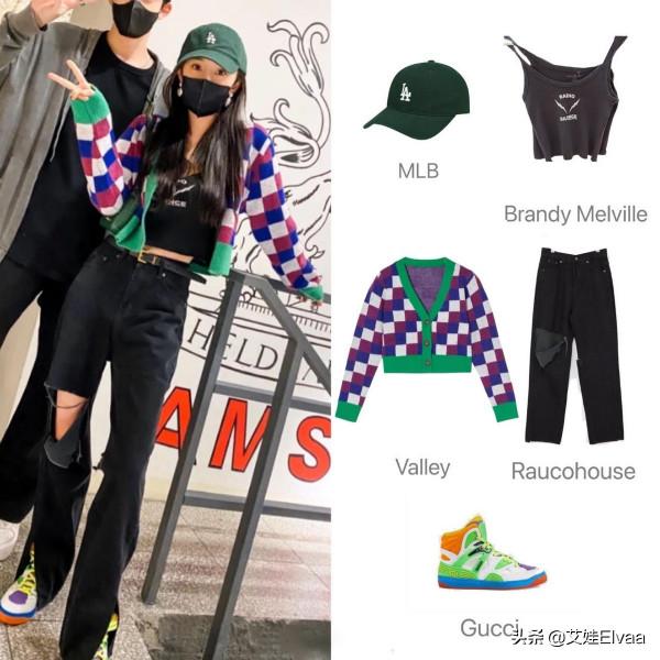 楊冪三里屯逛街,穿百元背心破洞褲似網紅,與小鮮肉合影真不避諱 楊冪三里屯逛街,穿百元背心破洞褲似網紅,與小鮮肉合影真不避諱