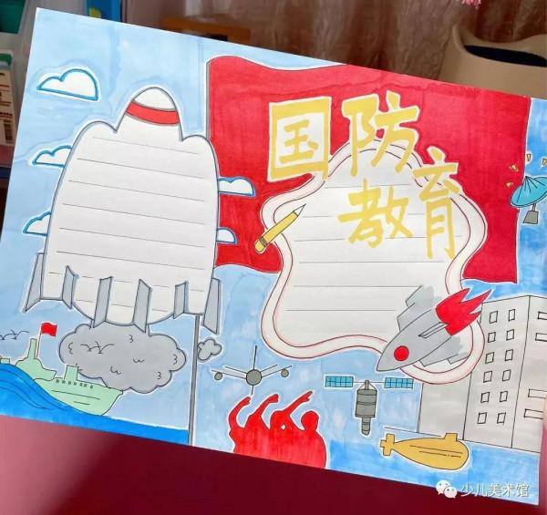 手抄報素材—2021年各類主題手抄報,家有小學生的點選收藏有驚喜 手抄報素材—2021年各類主題手抄報,家有小學生的點選收藏有驚喜