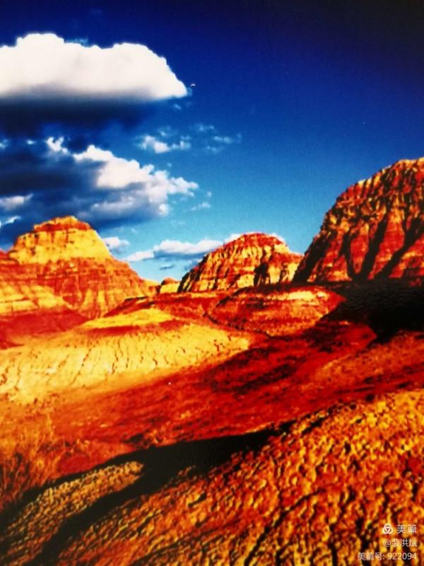 新疆有個五彩城