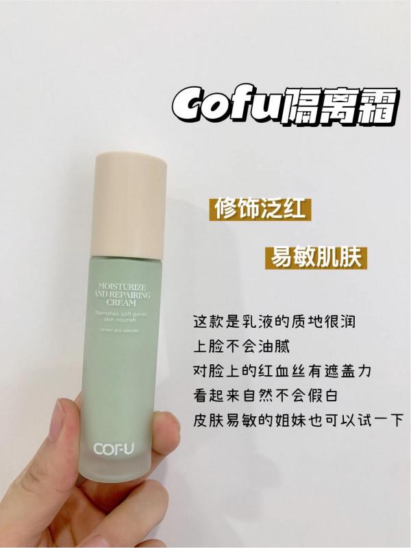 這可就是我壓箱底的了