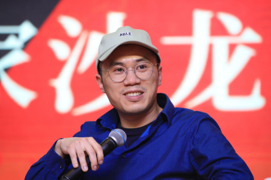 被寫作耽誤的“股神”?《隱秘的角落》原作者曬收益,收益率近80% 被寫作耽誤的“股神”?《隱秘的角落》原作者曬收益,收益率近80%