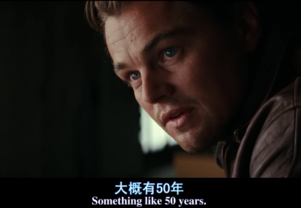 終於有了定論《盜夢空間》的陀螺不是主角的圖騰,最後它倒了沒? 終於有了定論《盜夢空間》的陀螺不是主角的圖騰,最後它倒了沒?