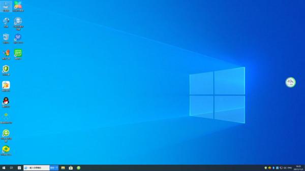 重灌系統精靈官網教你索尼電腦如何重灌系統 重灌系統精靈官網教你索尼電腦如何重灌系統