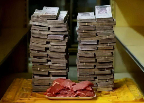 “儲蓄大國”到“負債大國”,負債200萬億,誰動了大家的錢袋子 “儲蓄大國”到“負債大國”,負債200萬億,誰動了大家的錢袋子