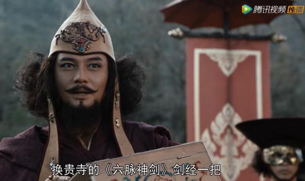 能夠和小僧打成平手的,世上沒有幾人:鳩摩智在天龍八部中的戰績 能夠和小僧打成平手的,世上沒有幾人:鳩摩智在天龍八部中的戰績