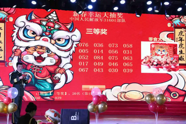 目測要火！直擊陸航尖兵專屬&OpenCurlyDoubleQuote;沸騰&rdquo;模式