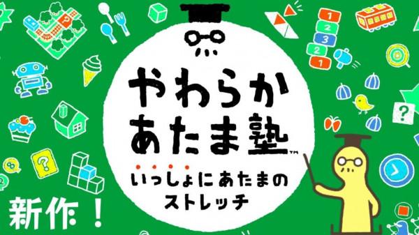 英國周銷量:《FIFA 22》重登榜首 英國周銷量:《FIFA 22》重登榜首