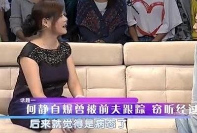 夢想當闊太,現實成笑話,這6位女明星豪門夢破碎 夢想當闊太,現實成笑話,這6位女明星豪門夢破碎