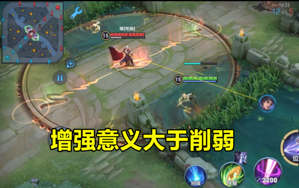 16號正式服實裝：5位英雄降溫，馬超滑步修復，法王弈星再削弱