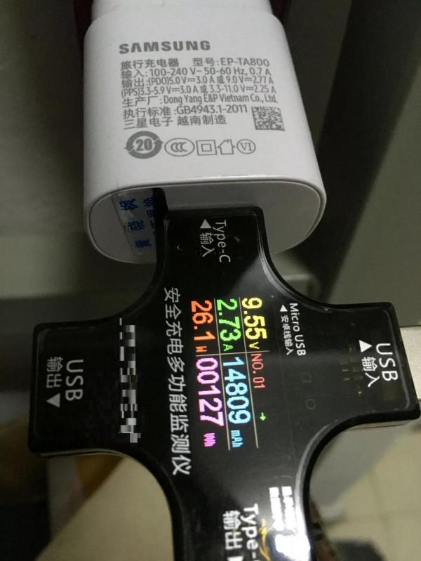 三星的25W充電還不錯，接近國產40w充電後期水平