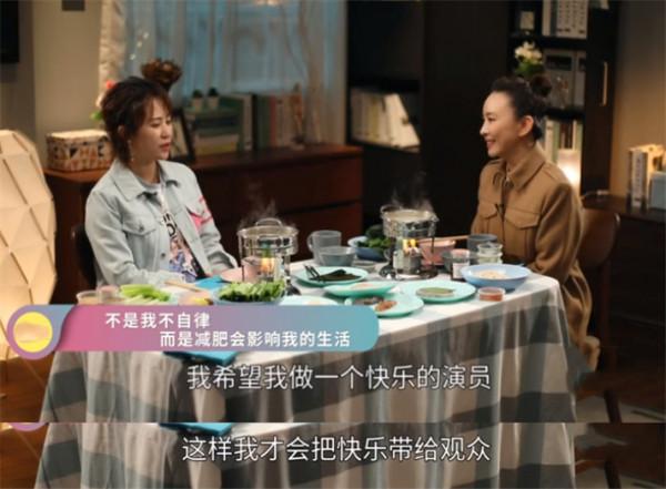 劉詩詩5年不吃米飯，楊紫減肥18斤，誰說女明星吃不胖？