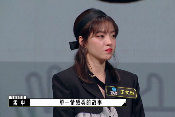 華誼公主第一部電影大受讚揚，是真實力？還是拼爹？