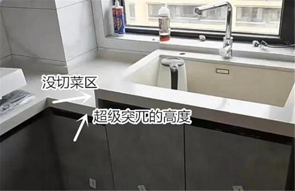 朋友新家入住半年，實名控訴這4個不實用設計！看看你家有嗎