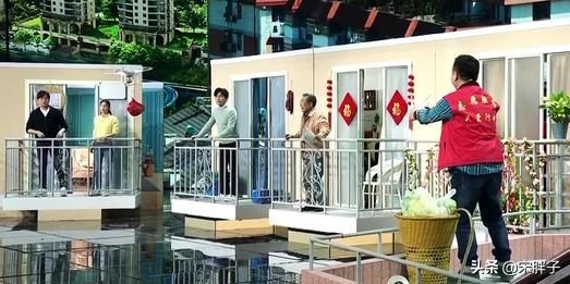 央視虎年春晚籌備,抗疫主題小品或再現,去年的《陽臺》還記得嗎 央視虎年春晚籌備,抗疫主題小品或再現,去年的《陽臺》還記得嗎
