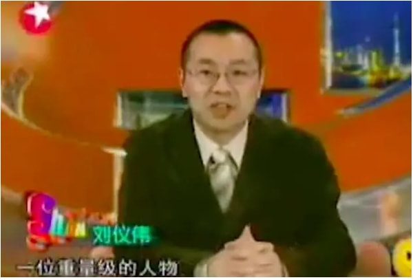 劉儀偉：四川女婿感動丈母孃，越怕老婆越幸福，為女兒犧牲了太多