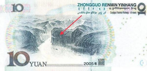 2017年科考隊冒死進入三峽絕壁千年謎窟，隊長：不要踩到別人骸骨