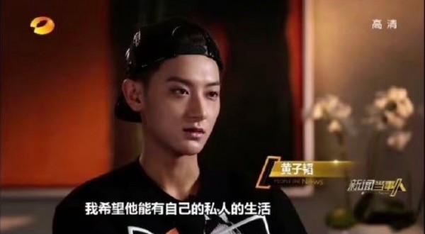 黃子韜：為啞巴發小學手語，成名後把他留在身邊當助理