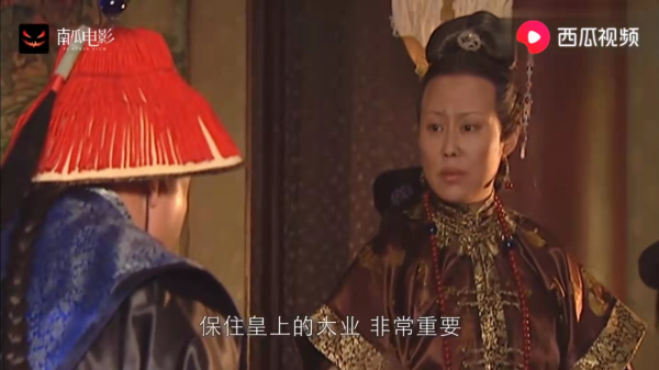 10年後重溫《康熙王朝》：才懂赫舍裡皇后為什麼會難產而死