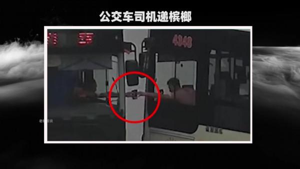 “軟性毒品”檳榔,為何每年還能賣出100億?怎麼不禁止銷售檳榔 “軟性毒品”檳榔,為何每年還能賣出100億?怎麼不禁止銷售檳榔