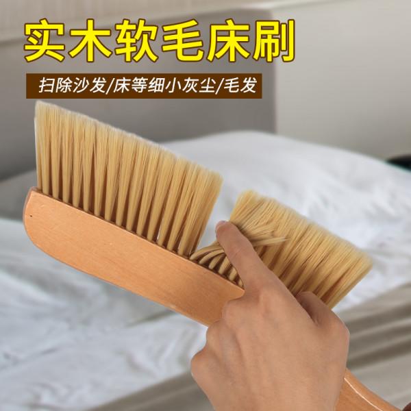 床單上灰塵多不好清理?試試這3個神器,簡單又實用 床單上灰塵多不好清理?試試這3個神器,簡單又實用