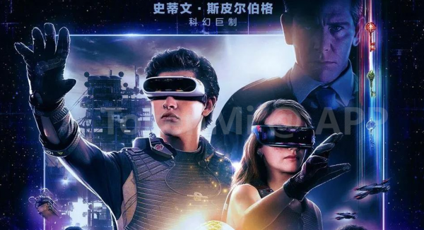 大白話講清楚元宇宙,普通人如何入局才能不被時代拋棄? 大白話講清楚元宇宙,普通人如何入局才能不被時代拋棄?