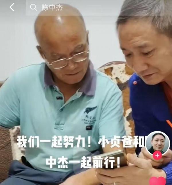 陳中傑曾拜訪朱小貞父母，稱自己一直在行動，給小貞母子討回公道