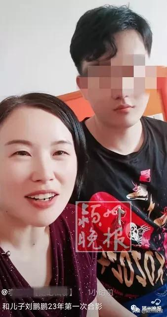 去了一趟衛生間，熟睡的兒子不見了！事發廣東省東莞市厚街鎮，安徽母親20多年走遍大半個中國，終於找到了