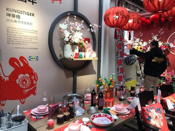 宜家IKEA買到過年的好東東