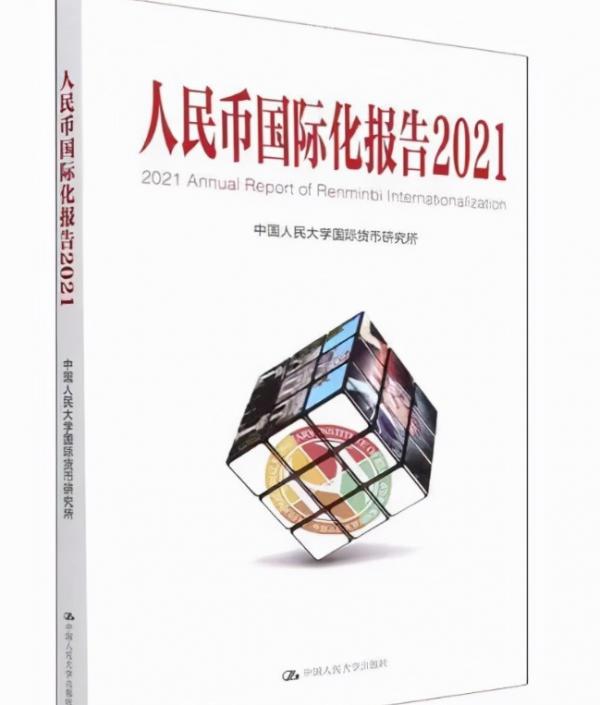 美元霸權走向末路!俄羅斯天然氣更換結算方式,人民幣或將登頂 美元霸權走向末路!俄羅斯天然氣更換結算方式,人民幣或將登頂