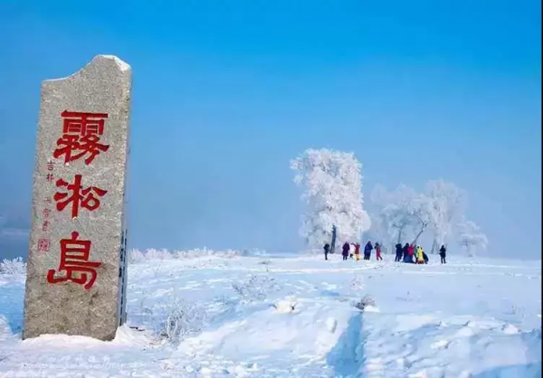 太美了!中國10大冬景旅行地,每個都各有特色,你去過幾個? 太美了!中國10大冬景旅行地,每個都各有特色,你去過幾個?