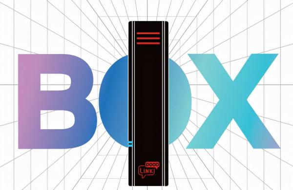 很實用！再也不怕查手機了