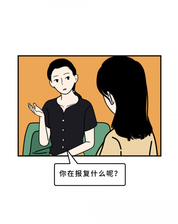 好的關係,都需要一點“壞脾氣” 好的關係,都需要一點“壞脾氣”