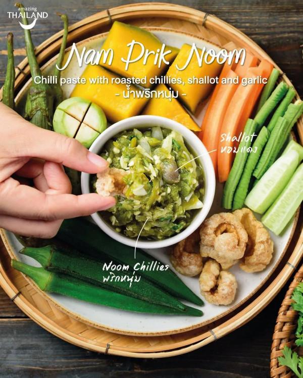 泰國清邁熱門美食盛宴選單 泰國清邁熱門美食盛宴選單