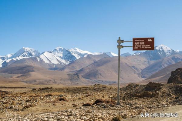 與尼泊爾僅一江之隔的陳塘溝,全程大霧,逃離來到曲登尼瑪冰川 與尼泊爾僅一江之隔的陳塘溝,全程大霧,逃離來到曲登尼瑪冰川