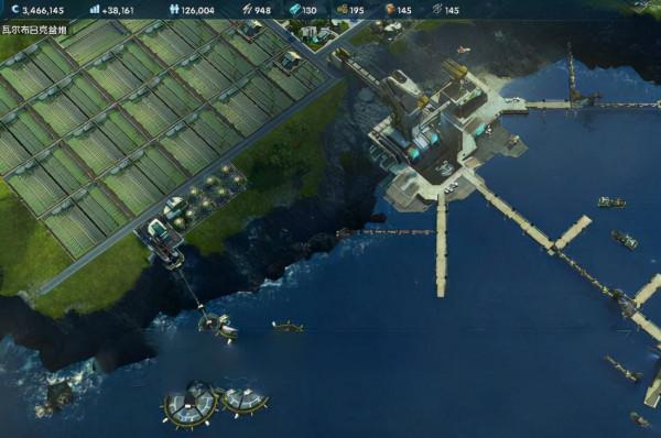 紀元2205終極版 離線版