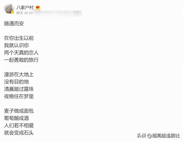 《甄嬛傳》開播十週年，火了哪些演員？