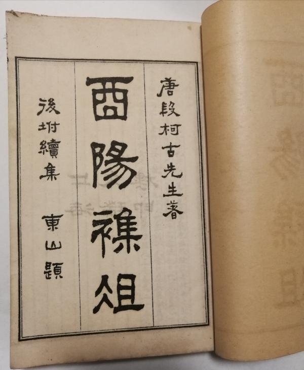 中國人5000年探月簡史,曾有人自制火箭昇天,被炸得粉身碎骨 中國人5000年探月簡史,曾有人自制火箭昇天,被炸得粉身碎骨