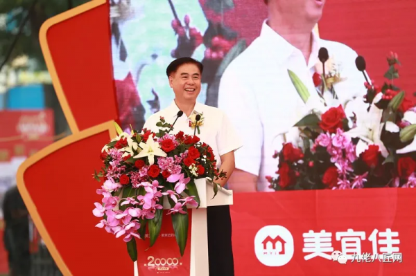 獨孤||萬店計劃之(一)從10000到20000家店美宜佳僅花了三年 獨孤||萬店計劃之(一)從10000到20000家店美宜佳僅花了三年