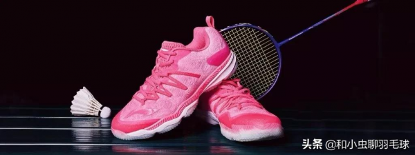 學會善待你的這個夥伴,羽球水平才能更進一步 學會善待你的這個夥伴,羽球水平才能更進一步