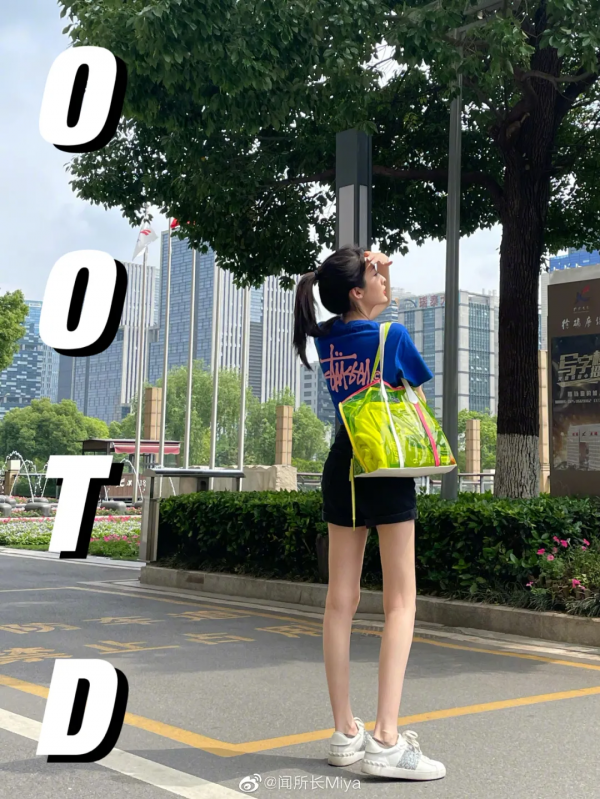 運動鞋+裙子=今秋最IN穿法,舒適又時髦 運動鞋+裙子=今秋最IN穿法,舒適又時髦