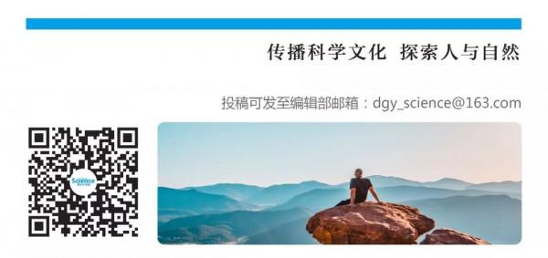 天崩地裂臭氣瀰漫,地球史上80%物種曾被燻死 天崩地裂臭氣瀰漫,地球史上80%物種曾被燻死