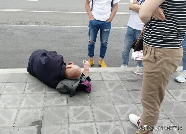 老大爺:誰沒收我魚竿,我讓誰加倍送回來,網友:耍賴 老大爺:誰沒收我魚竿,我讓誰加倍送回來,網友:耍賴