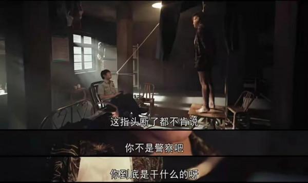 顏丙燕郭京飛譚卓寧理 老戲骨上演現代版懸疑諜戰 按頭安利《對手》