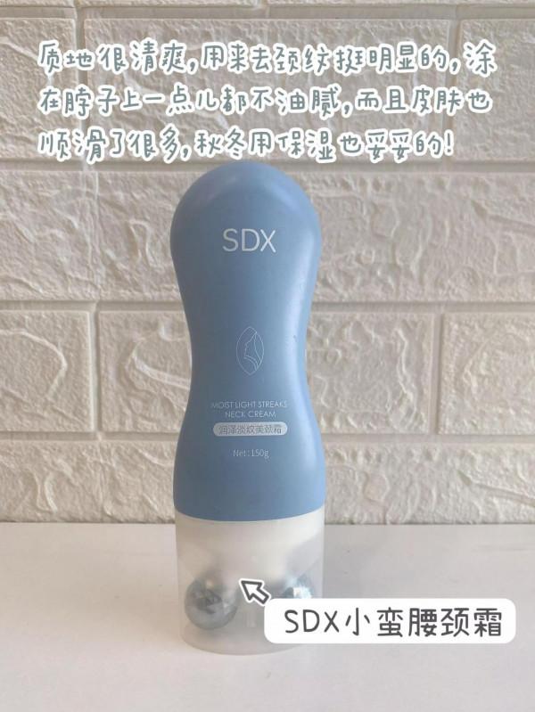 有頸紋的休息了！這樣做頸紋真的沒了